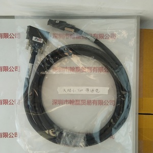CEI &nbsp;MVC-1-2-5-3M &nbsp;CameraLink数据线 &nbsp;大对小3M带通电