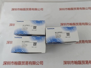TAMRON腾龙 &nbsp;&nbsp;M112FM12 &nbsp;&nbsp;工业镜头