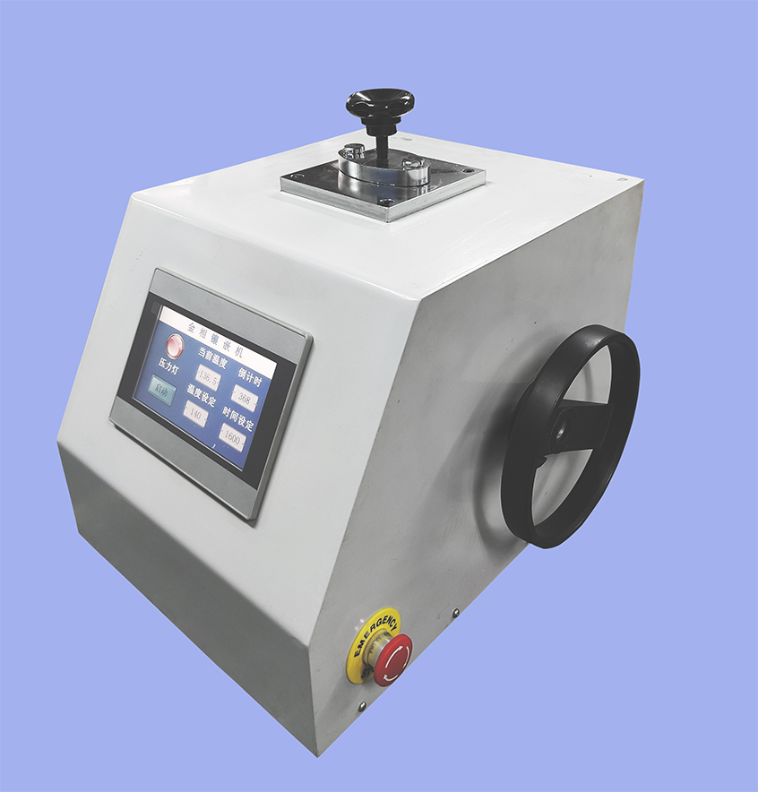 CAIKON 蔡康        XQ-2      液晶金相试样镶嵌机