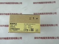 IRAYPLE大华华睿  A3138CU000  工业相机