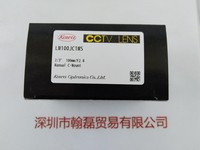 KOWA 兴和   LM100JC1MS  工业镜头