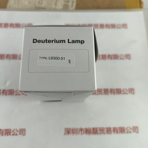 HAMAMATSU滨松 &nbsp;&nbsp;&nbsp;&nbsp;&nbsp;&nbsp;氘灯 &nbsp;&nbsp;&nbsp;&nbsp;&nbsp;&nbsp;&nbsp;L6300-51