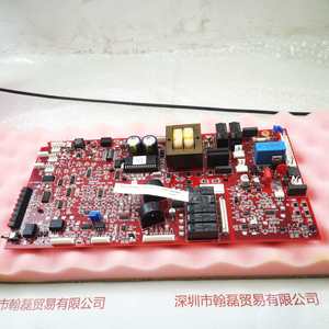 Heraeus贺利式 80131077 控制器主板