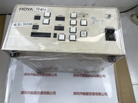 HOYA豪雅  H-20VC-FS1  光源机