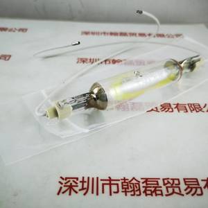 THEIMER天马 TR1090 &nbsp;UV晒版灯