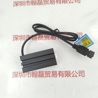 CST康视达 CST-2BS5728-W 光源