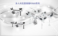 PUZHE蒲柘       PZGLA-10      多人共览显微镜