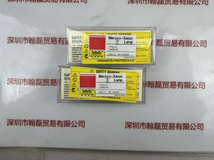 HAMAMATSU滨松 &nbsp;&nbsp;L2422-01 &nbsp;氙灯