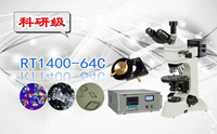 PUZHE蒲柘        RT1400-64C        偏光高温显微熔点仪