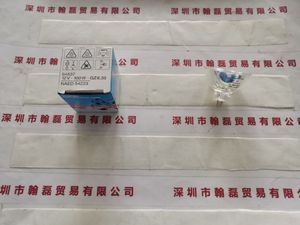 OSRAM欧司朗 &nbsp;64637 12V100W GZ6.35 &nbsp;卤素灯杯