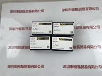 KOWA兴和  LM8JCM1MS  工业镜头