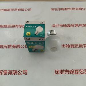 Edison 爱迪生 60W 230V E27 柔白圆球泡