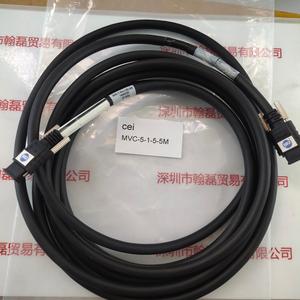 CEI MVC-5-1-5-5M 数据线