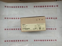 iRAYPLE大华华睿  A3B00MG000  工业相机