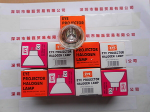 EYE岩崎 &nbsp;JCR12V100W10H-G1 &nbsp;卤素灯杯