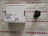 HIKROBOT海康机器人 MV-CA032-10GC  工业相机