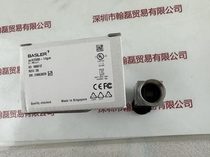 Basler巴斯勒 &nbsp;&nbsp;acA2500-14gm &nbsp;工业相机