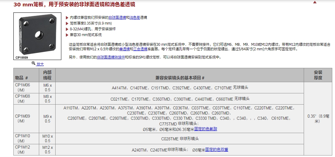 微信截图_20250519112131.png