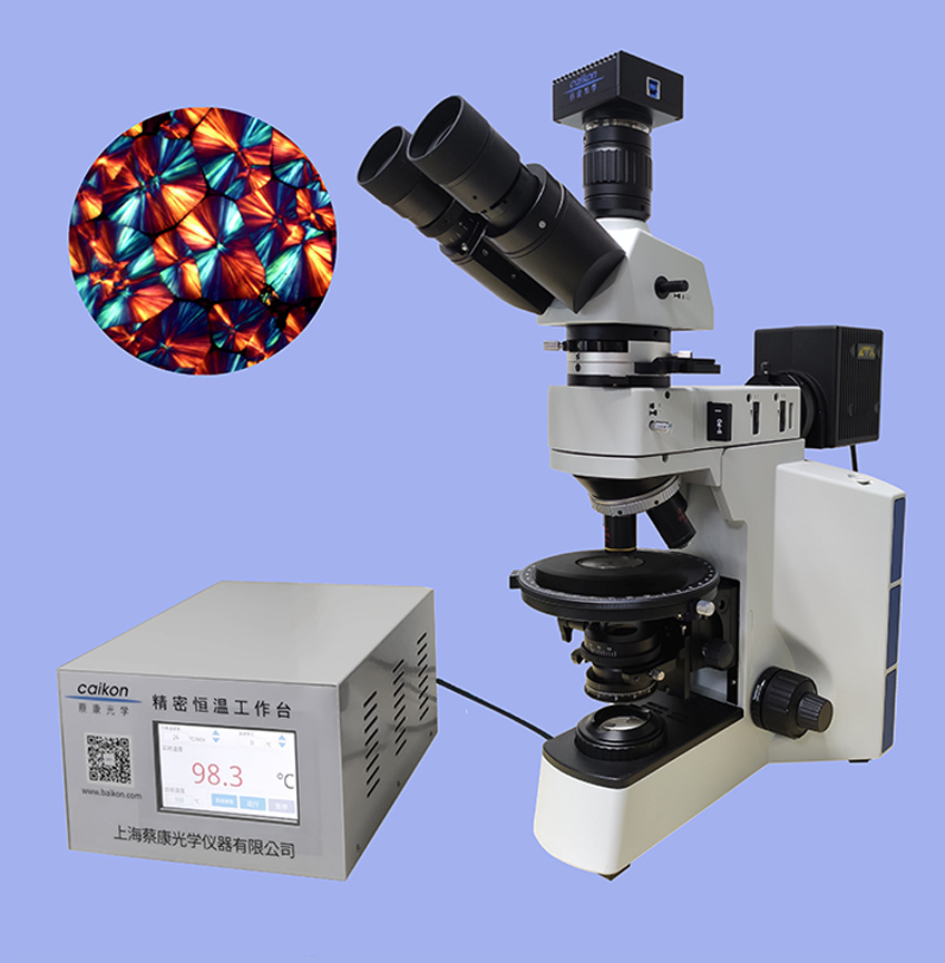 CAIKON 蔡康    XPF-800C     显微镜