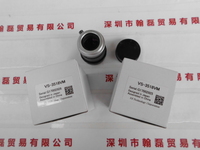 VST微视科   VS-3518VM  工业镜头