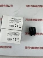 TOSHIBA TELI东芝泰力  BU1203MC  工业相机