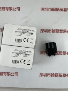 TOSHIBA TELI东芝泰力 &nbsp;BU1203MC &nbsp;工业相机