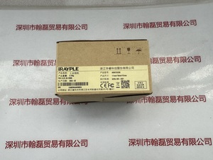 IRAYPLE大华华睿 &nbsp;A5B57CG200 &nbsp;工业相机