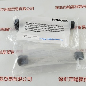 Heraeus贺利氏 &nbsp;&nbsp;558431H+ &nbsp;&nbsp;&nbsp;UV无极灯
