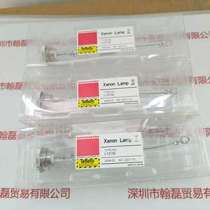 HAMAMATSU滨松 L13156 氙灯