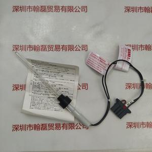 SHIMADZU岛津 TNP4200 水质分析仪 638-69138-32 UV水银灯