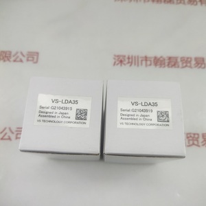 VST微视科 &nbsp;&nbsp;工业镜头 VS-LDA35