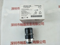 FUJINON富士能   HF35XA-5M  工业镜头