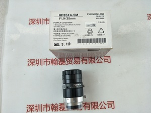 FUJINON富士能 &nbsp;&nbsp;HF35XA-5M &nbsp;工业镜头