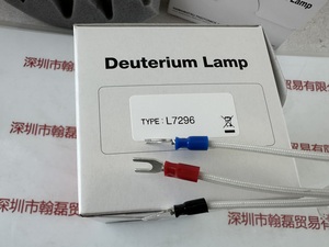 HAMAMATSU滨松 &nbsp;&nbsp;L7296 &nbsp;氘灯