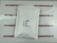 PPX磐鑫  PPX-DP0805-W  LED点光源