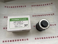 FUJINON富士能  HF75SA-1  工业镜头