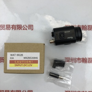 WATEC瓦特 WAT-902B &nbsp;EIA &nbsp;工业相机