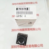 IDS爱迪思  UI-1240LE-M-GL  工业相机
