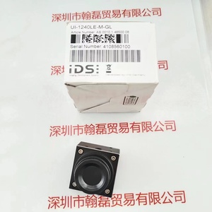 IDS爱迪思 &nbsp;UI-1240LE-M-GL &nbsp;工业相机