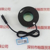 CST康视达  CST-RS7390-R  环形光源