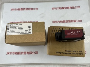 AVT瑷茘德 &nbsp;Stingray F-146B ASG &nbsp;工业相机