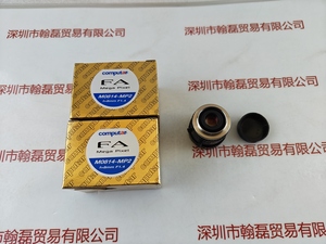 COMPUTAR康标达 &nbsp;M0814-MP2 工业镜头