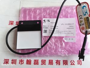 CCS希希爱视 &nbsp;LFL-1012RD2-P &nbsp;平面光源