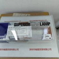 TFLAMP TF-1005D    UV灯