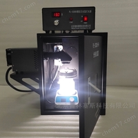 PLSS   普林塞斯      PL-X300D     氙灯光源