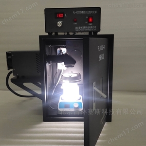 PLSS &nbsp;&nbsp;普林塞斯 &nbsp;&nbsp;&nbsp;&nbsp;&nbsp;PL-X300D &nbsp;&nbsp;&nbsp;&nbsp;氙灯光源