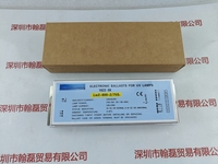 Loudworld   Lw2-800-2-75Sv   镇流器