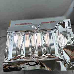 HAMAMATSU滨松 S14416-06 CMOS线性图像传感器