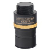 ATA075接口适配器