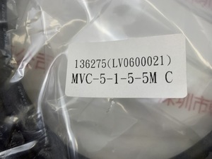 CEI &nbsp;&nbsp;&nbsp;MVC-5-1-5-5M C &nbsp;camera link信号线